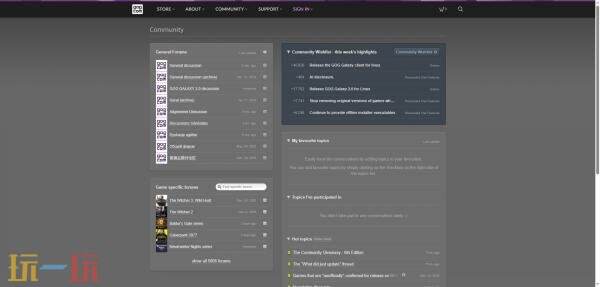 CDPR宣布GOG被联合创始人Michał Kiciński收购