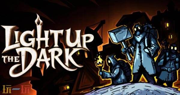 殖民生存模拟《Light Up the Dark》预告发布！登陆PC平台