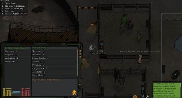 生物收集管理RPG《神秘生物守护者》将于2026年Q1发售