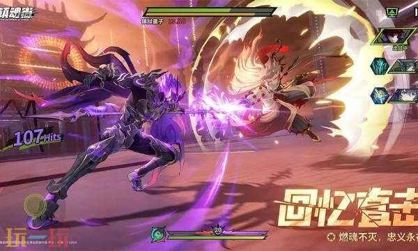 镇魂街王者归来什么时候公测 手游公测时间介绍