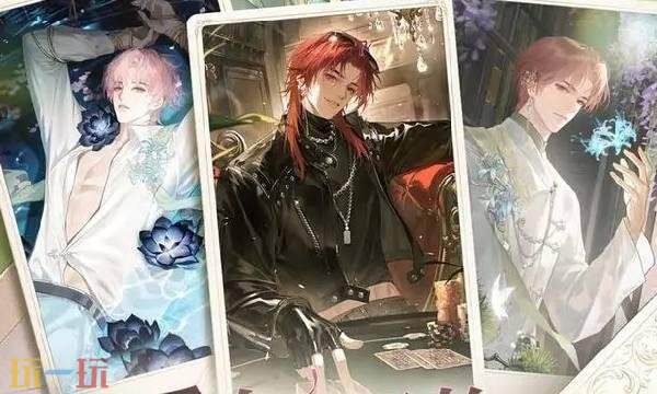 花与绯想在哪预约 花与绯想手游预约入口