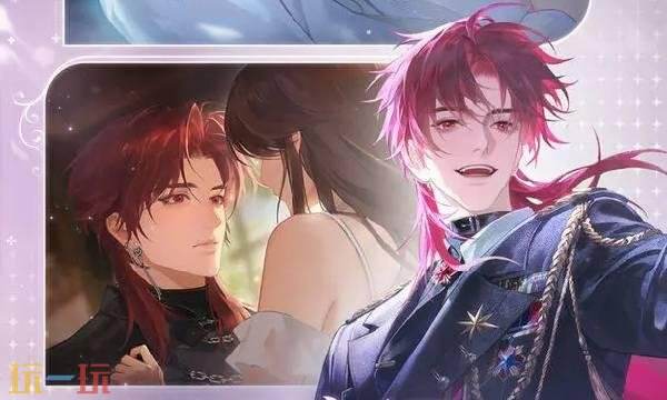 花与绯想什么时候公测 花与绯想手游公测时间介绍