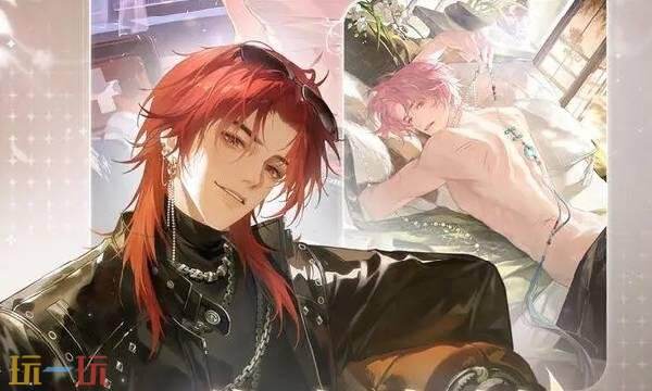 花与绯想是哪个公司的 花与绯想手游工作室介绍