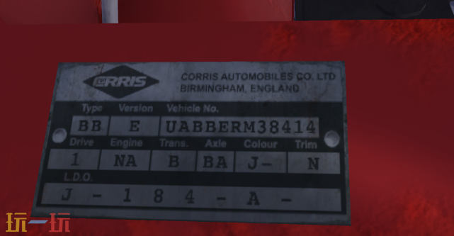 My Winter Car游戏截图