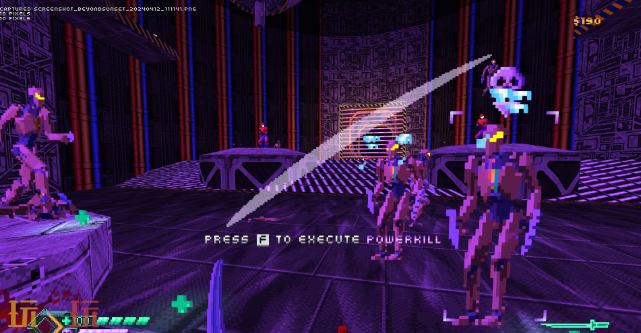 落日之后游戏截图