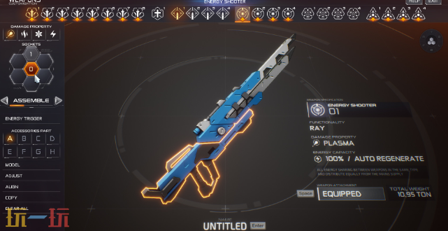 M.A.S.S. Builder游戏截图