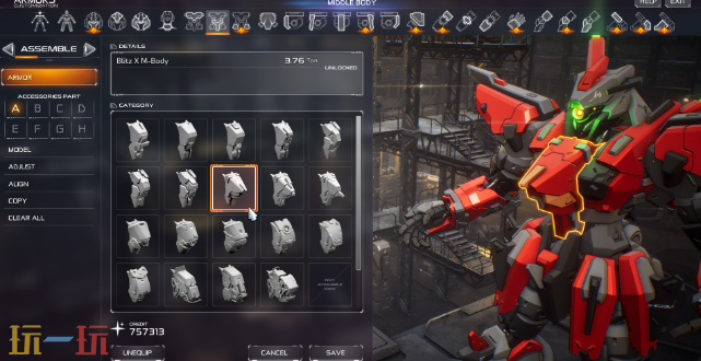 M.A.S.S. Builder游戏截图