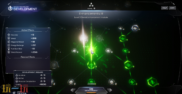 M.A.S.S. Builder游戏截图