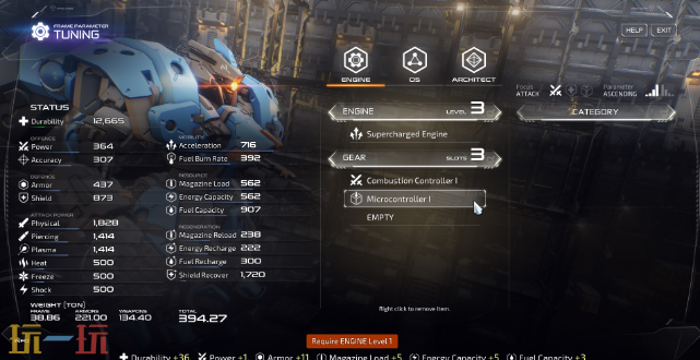 M.A.S.S. Builder游戏截图