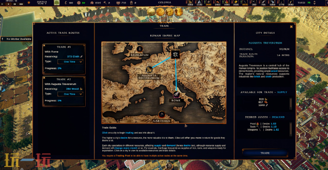 罗马凯旋：生还都市建造者游戏截图