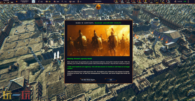 罗马凯旋：生还都市建造者游戏截图