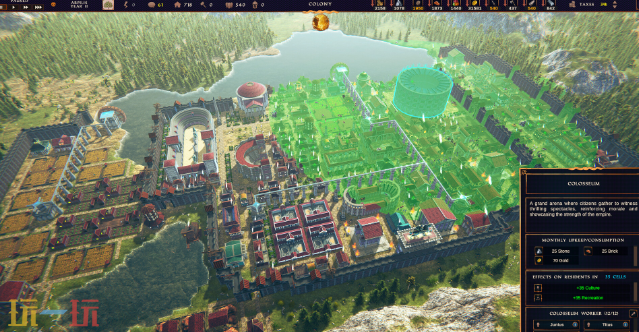 罗马凯旋：生还都市建造者游戏截图