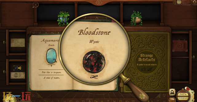 奇物斋游戏截图