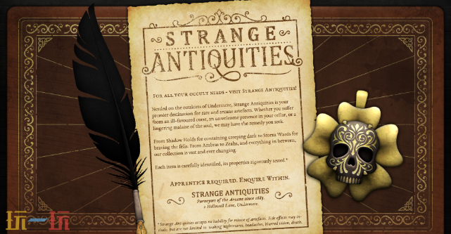 奇物斋游戏截图