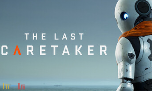 最后的守护者官方最新修改器 最后的守护者最新风灵月影修改器