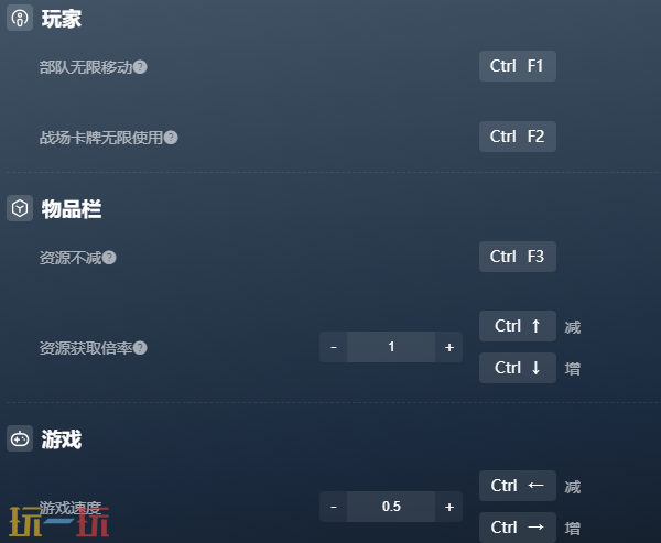 寂静之歌官方最新修改器 寂静之歌最新风灵月影修改器