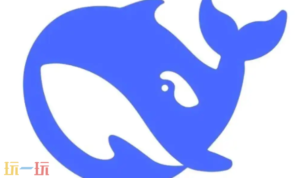 DeepSeek官网在线地址是什么 网页版使用入口