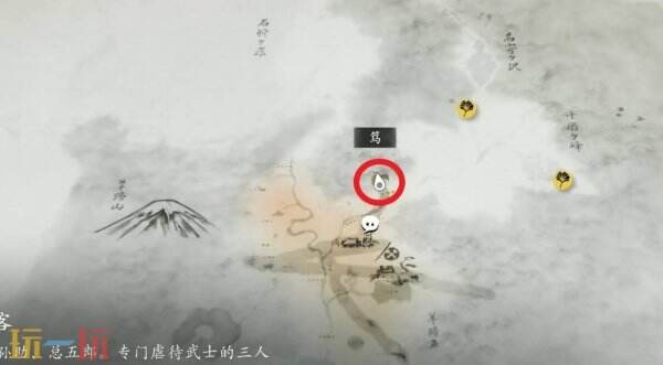 羊蹄山之魂眺望祭坛在哪里 羊蹄山之魂眺望祭坛位置详情