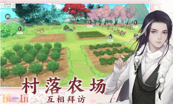 江湖悠悠网页版免费入口在哪里 江湖悠悠网页版秒玩入口