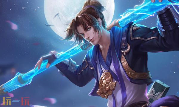 王者荣耀12月30日每日一题正确答案