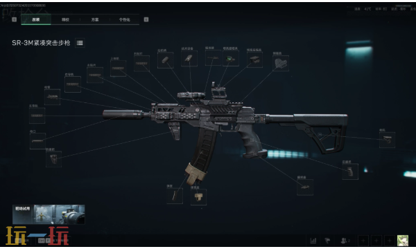 三角洲行动S7全面战场SR-3M怎么改 三角洲S7改枪方案分享