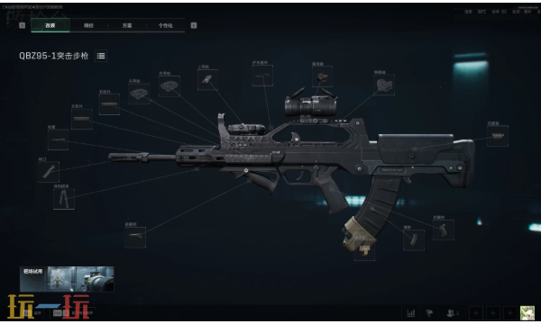 三角洲行动S7全面战场QBZ95-1怎么改 三角洲S7改枪方案分享​
