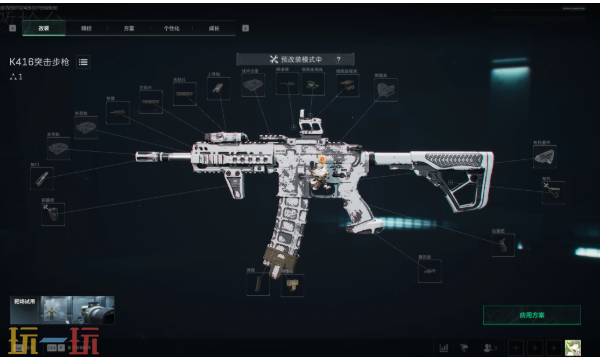 三角洲行动S7全面战场K416怎么改 三角洲S7赛季改枪方案分享