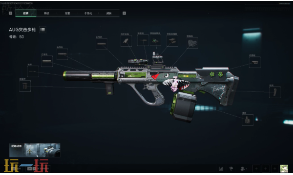 三角洲行动S7全面战场AUG怎么改 三角洲S7改枪方案分享