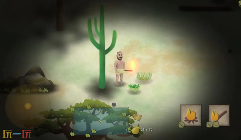 挨饿荒野游戏截图