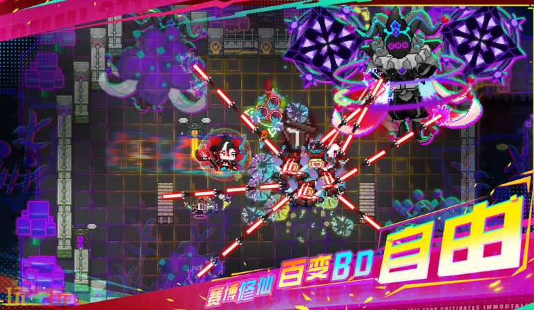 见习猎魔团游戏截图