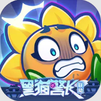保卫向日葵游戏icon