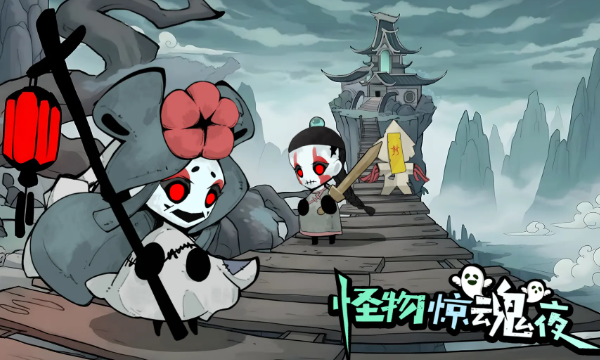 最热门的动漫bt手游有哪些推荐