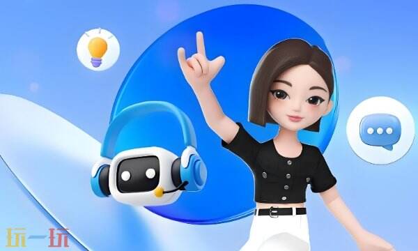 豆包APP下载安装最新版本 豆包官方下载免费地址