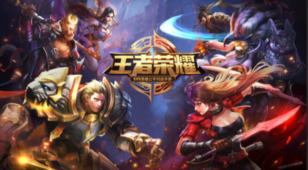 王者荣耀新版本什么时候上线 王者荣耀12月30日版本更新