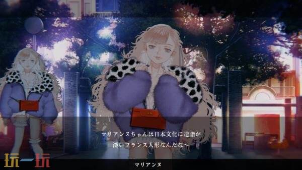 开发商表示《Project Code M》已进入后期制作阶段