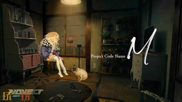 开发商表示《Project Code M》已进入后期制作阶段