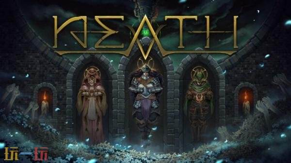 《盗贼遗产》开发团队新作肉鸽策略RPG《深界》将于2026年发售