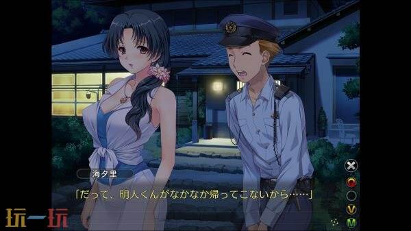 视觉小说《妻中蜜3》将于2026年Q2发售！支持中文