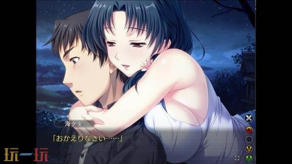 视觉小说《妻中蜜3》将于2026年Q2发售！支持中文