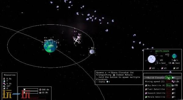 简短的增量游戏《Starvester》预告发布！将登陆PC平台