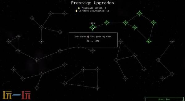 简短的增量游戏《Starvester》预告发布！将登陆PC平台