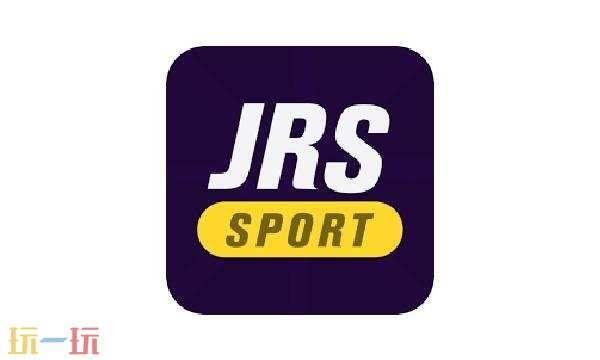jrs直播网免费体育直播平台 jrs直播免费篮球tv