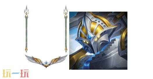 英雄联盟2026新年元旦福利上线!S16德玛西亚新赛季开启