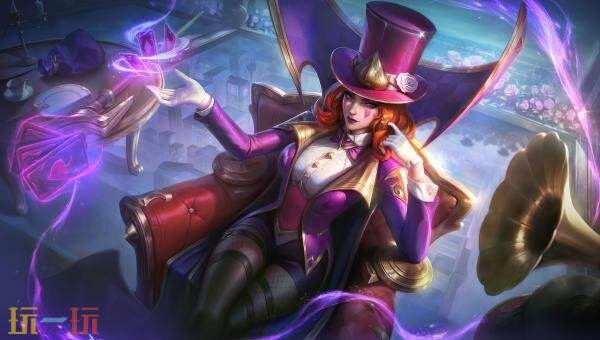 英雄联盟2026新年元旦福利上线!S16德玛西亚新赛季开启