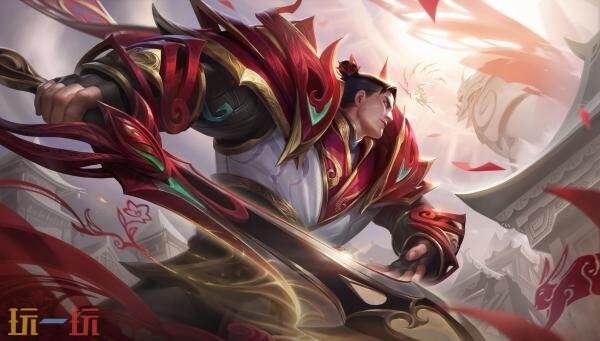 英雄联盟2026新年元旦福利上线!S16德玛西亚新赛季开启