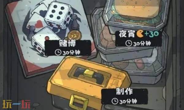 抽卡监狱2预计多久上线 抽卡监狱2预计上线时间介绍