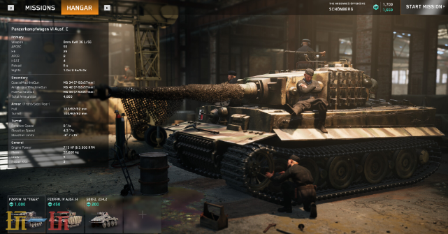 战争号令:装甲精英游戏截图