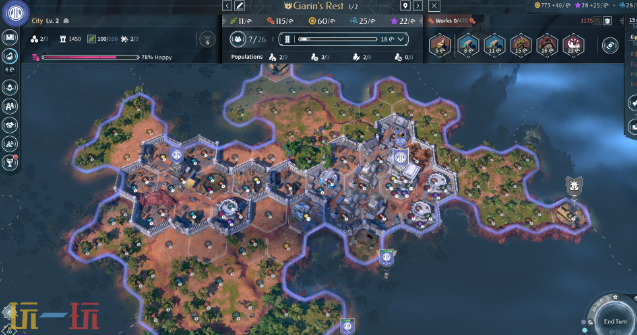 无尽帝国2游戏截图