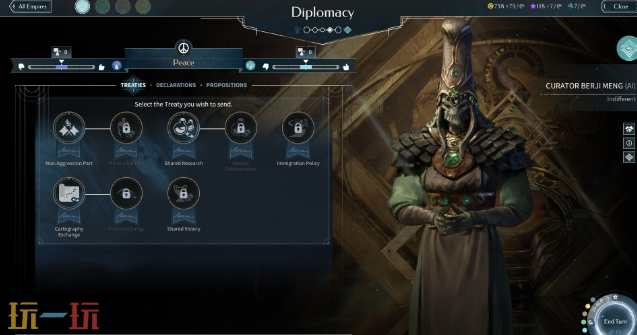 无尽帝国2游戏截图