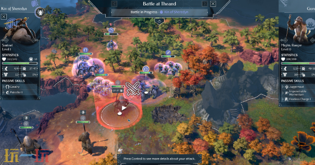 无尽帝国2游戏截图